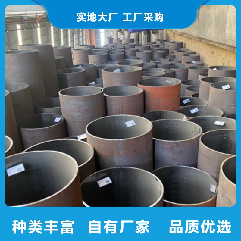 P91合金钢管,合金钢管质优价廉