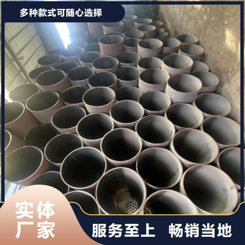 P91合金钢管T91合金管产地采购