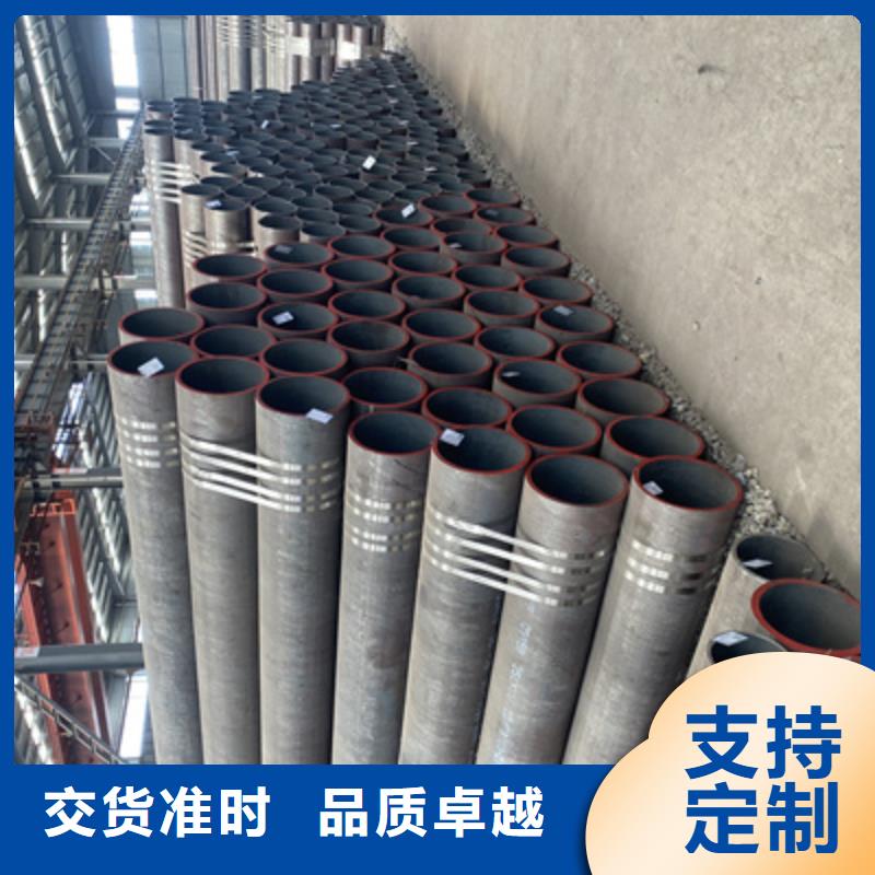 P91合金钢管【合金管厂家】优质材料厂家直销