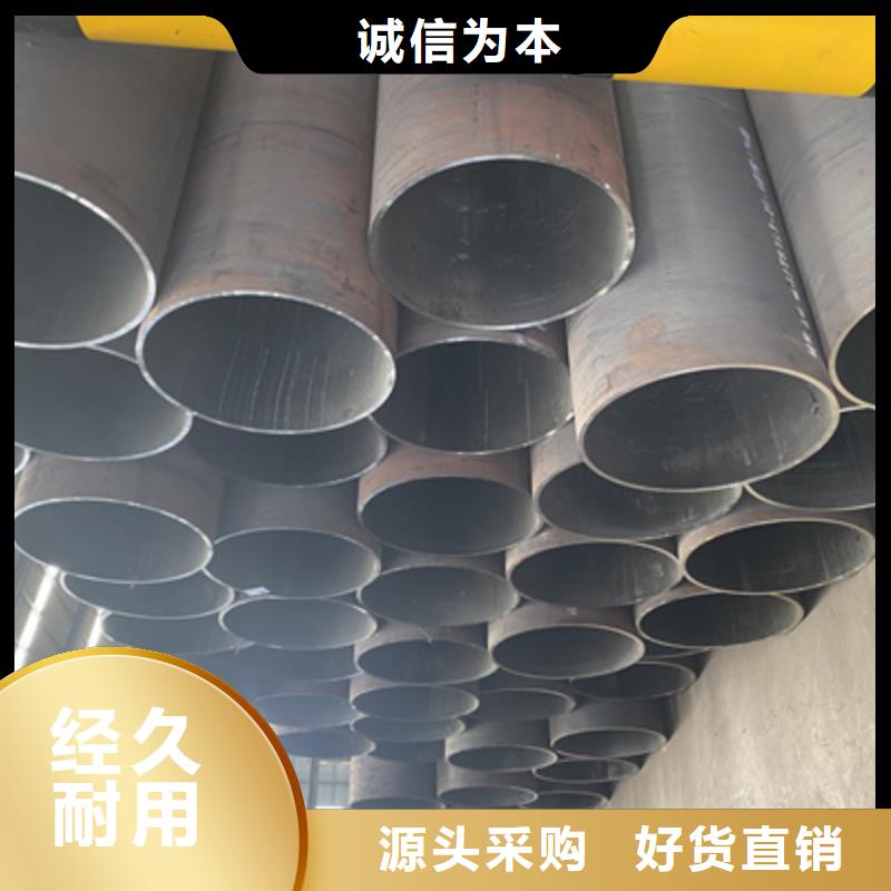 P91合金钢管P91宝钢合金管出厂价