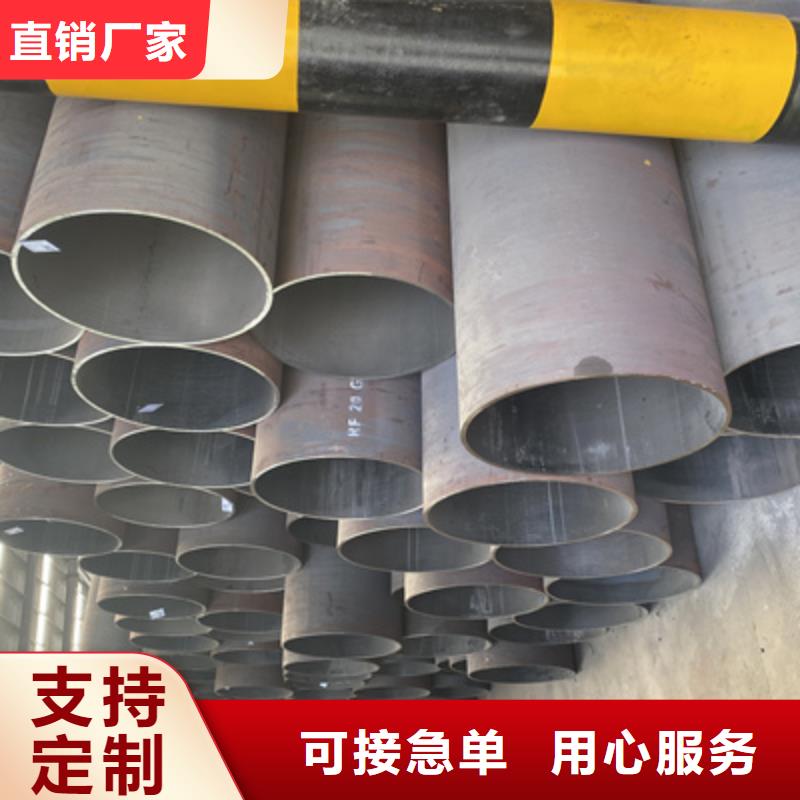 P91合金钢管,合金钢管质优价廉