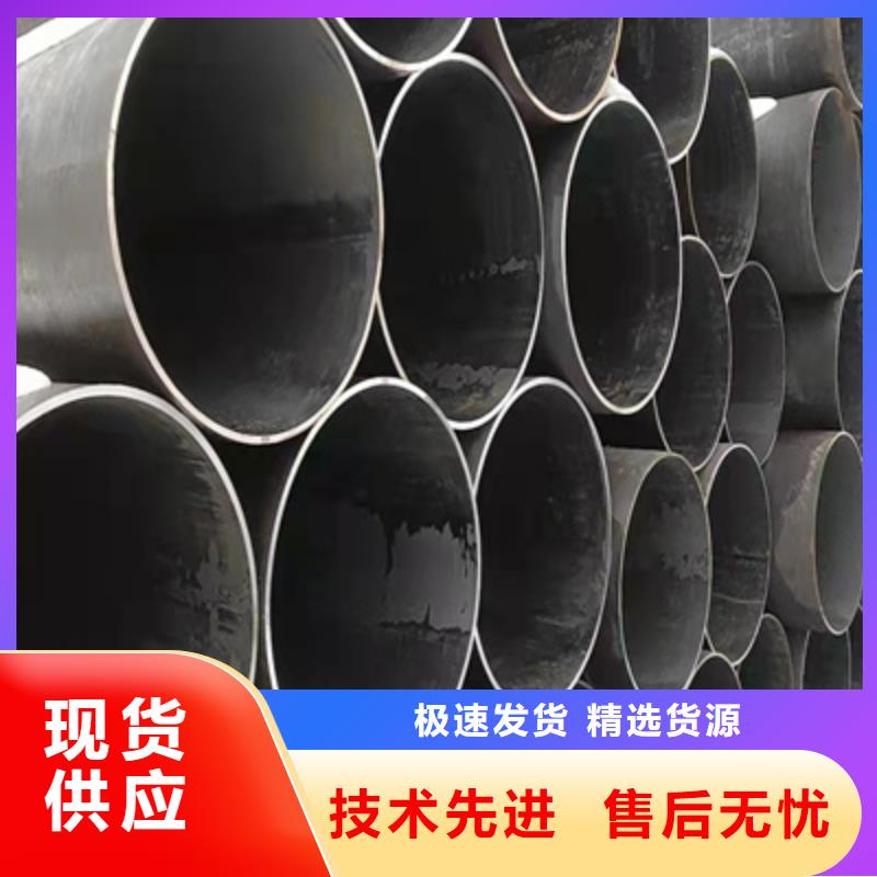 【P91合金钢管】15CrMoG合金钢管大量现货