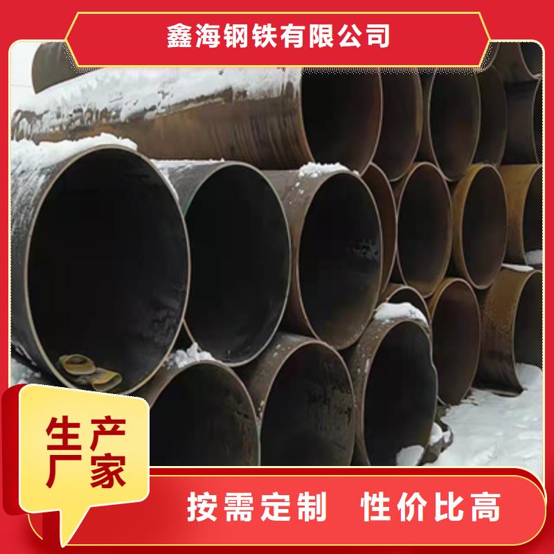 P91合金钢管12Cr1MoVG合金管品种全