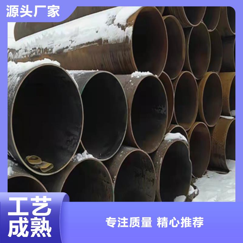 P91合金钢管T91合金管产地采购