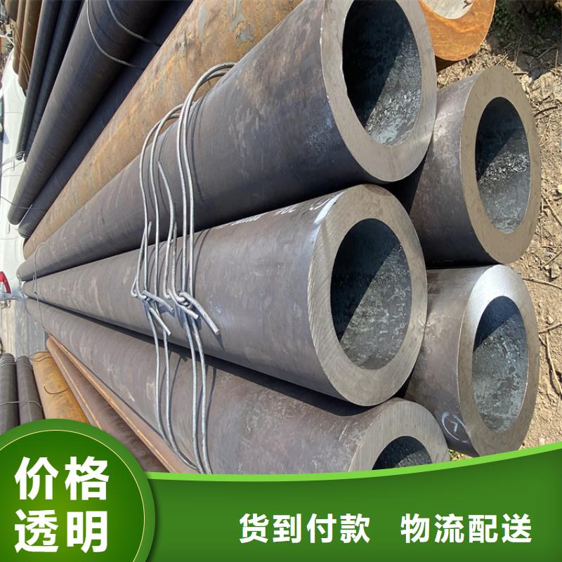 【P91合金钢管15CrMoG合金钢管满足客户所需】
