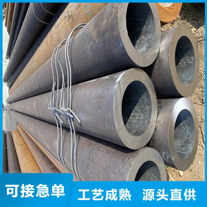 【P91合金钢管】15CrMoG合金钢管大量现货