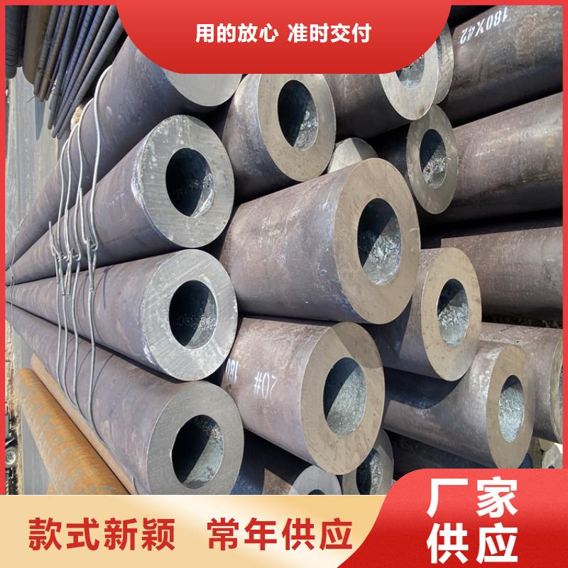 P91合金钢管合金钢管今日价格