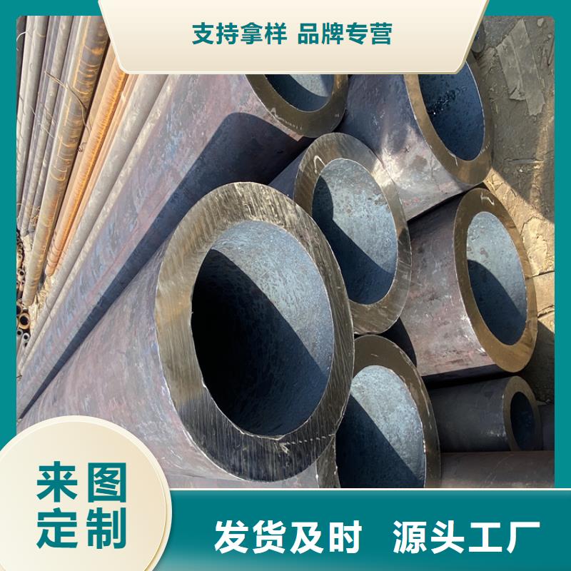 P91合金钢管12Cr1MoVG合金管品种全