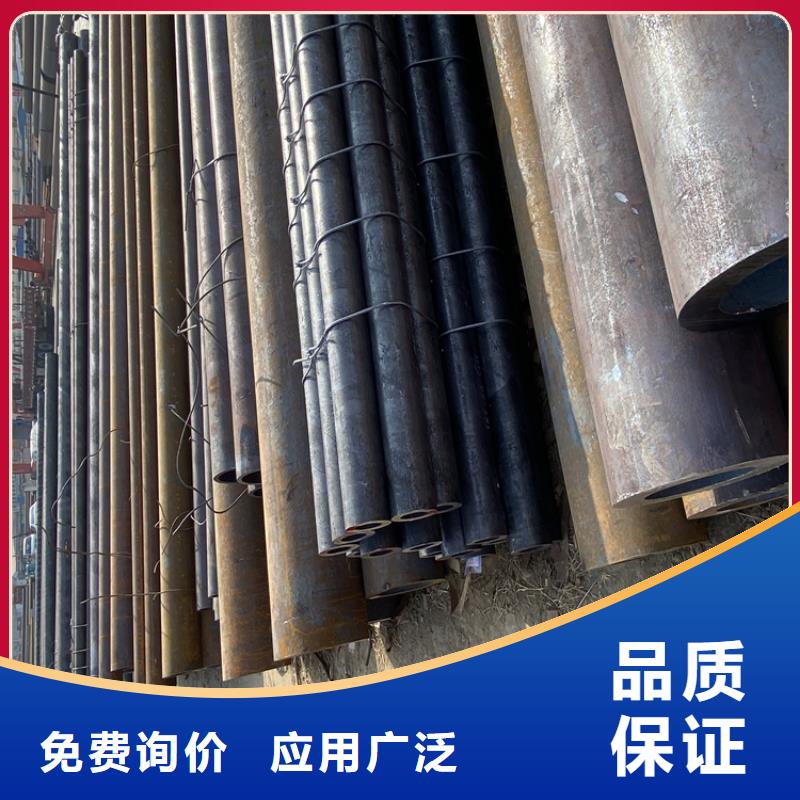 【P91合金钢管15CrMoG合金钢管满足客户所需】