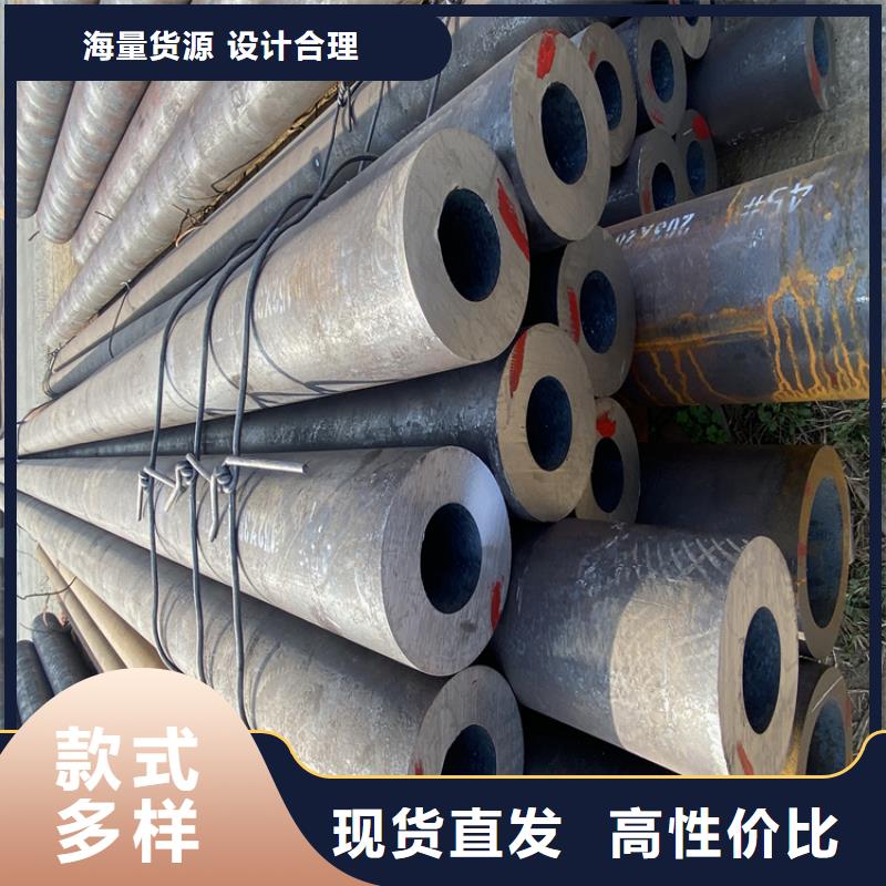 【P91合金钢管P91合金管源头工厂】
