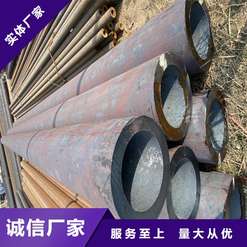 P91合金钢管【合金管厂家】快速发货