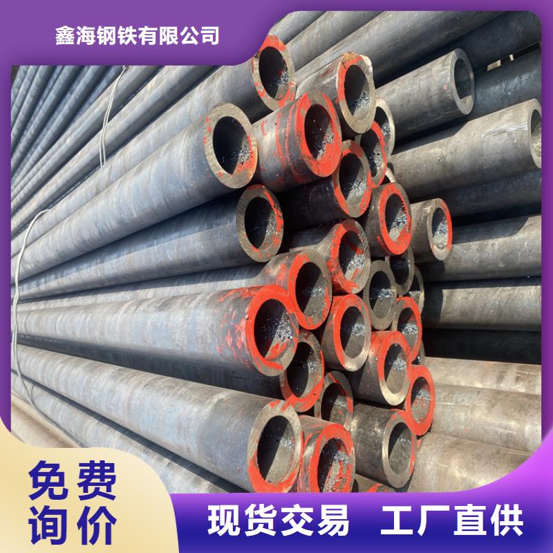 P91合金钢管,合金钢管质优价廉