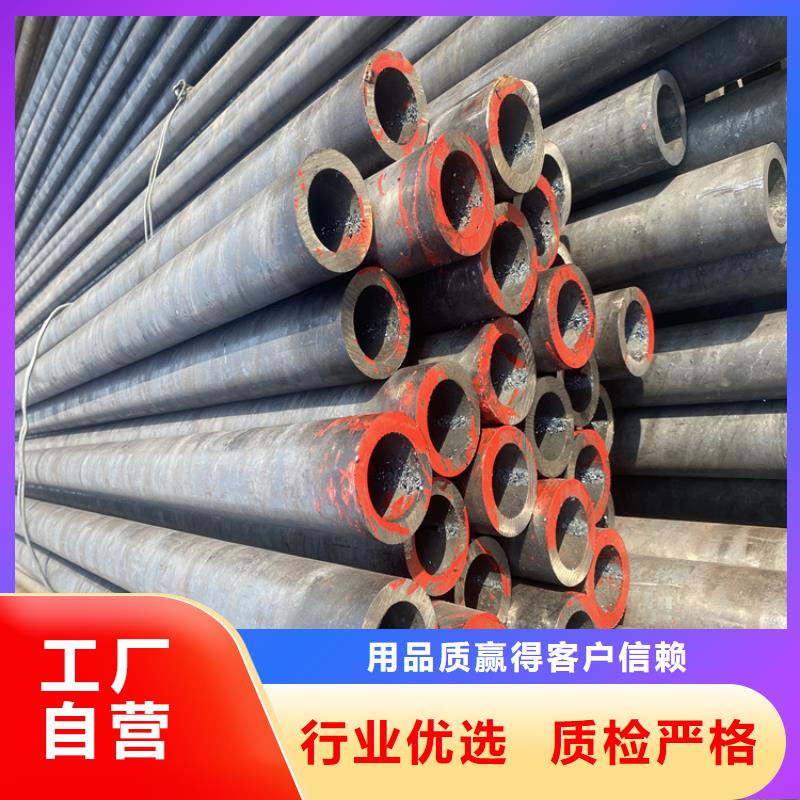 【P91合金钢管】,15CrMoG合金钢管好货直供
