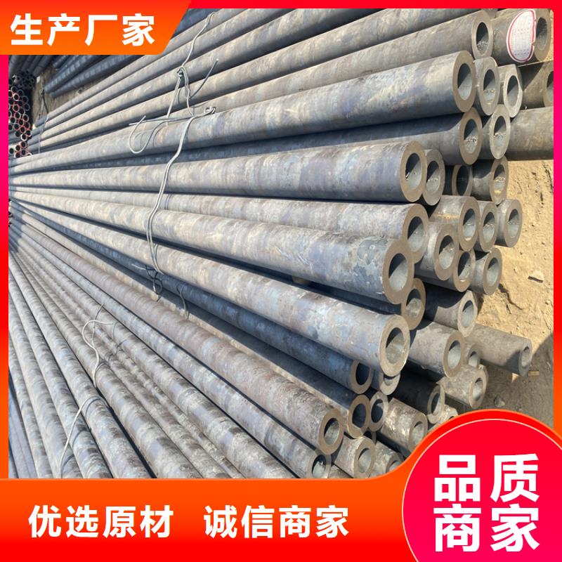 P91合金钢管-【合金钢管】支持定制