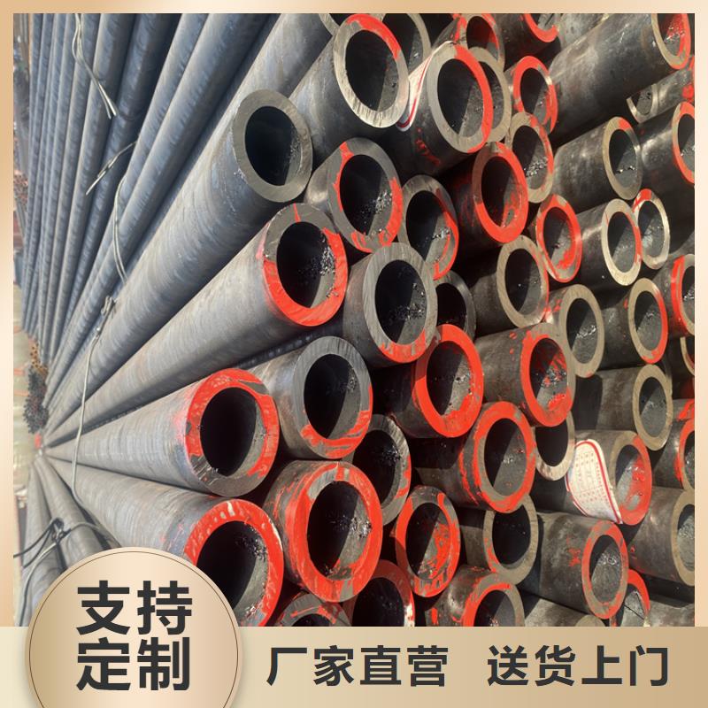 P91合金钢管-15CrMoG合金钢管多种规格可选