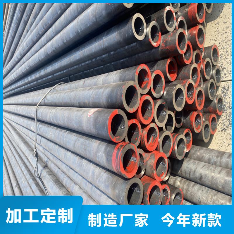 P91合金钢管【合金管厂家】优质材料厂家直销