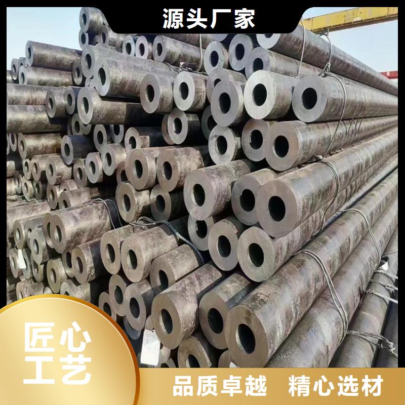 P91合金钢管【合金管厂家】快速发货