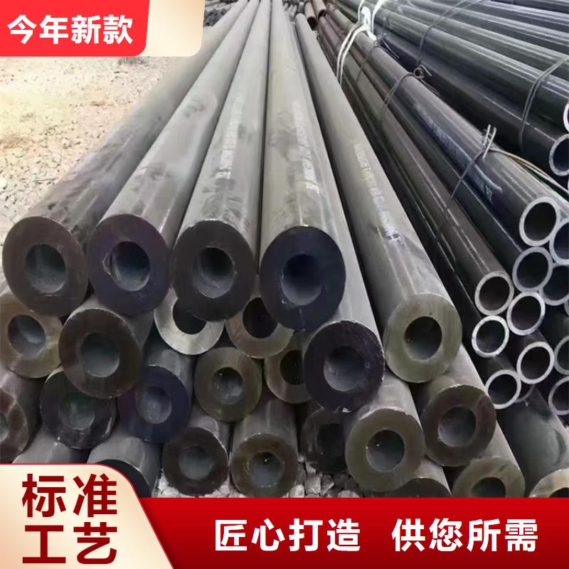 P91合金钢管-【合金钢管】支持定制