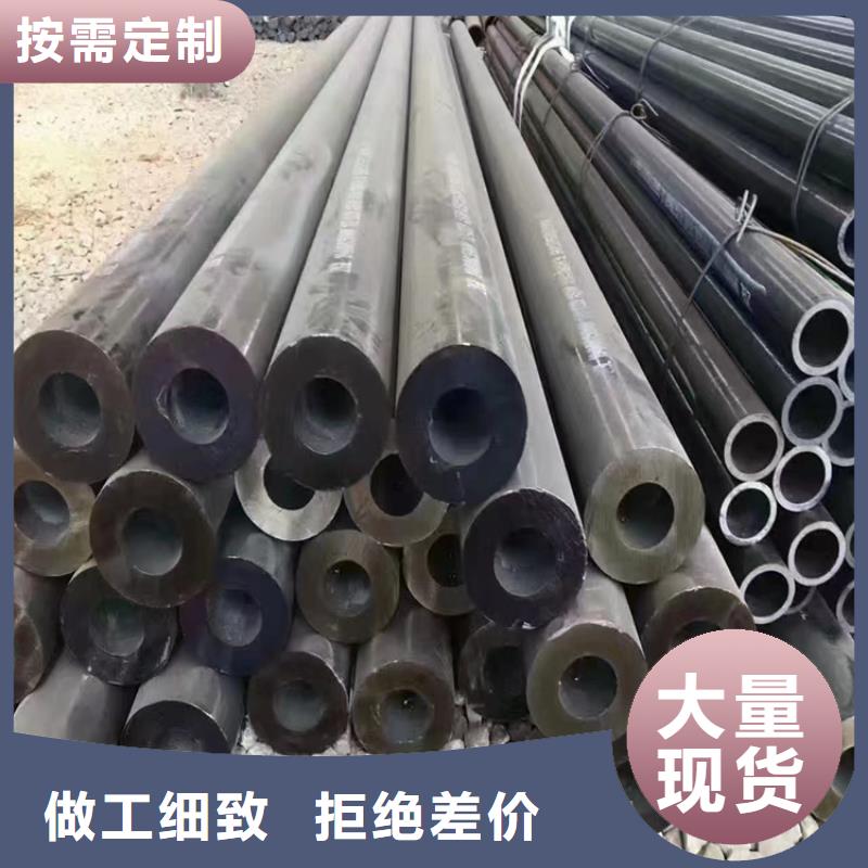 P91合金钢管合金钢管好品质经得住考验