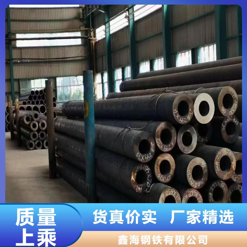 P91合金钢管合金钢管好品质经得住考验