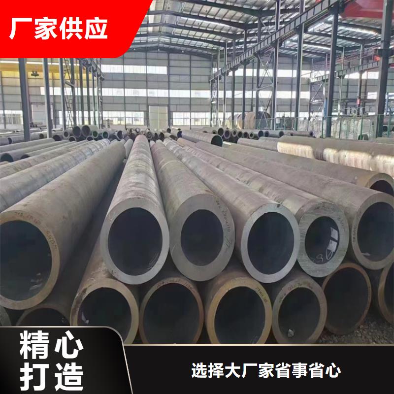 P91合金钢管合金钢管好品质经得住考验