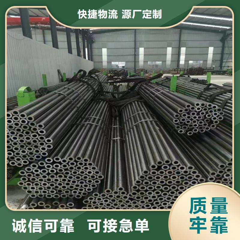 P91合金钢管【合金管厂家】优质材料厂家直销