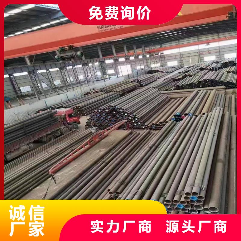 P91合金钢管合金钢管今日价格