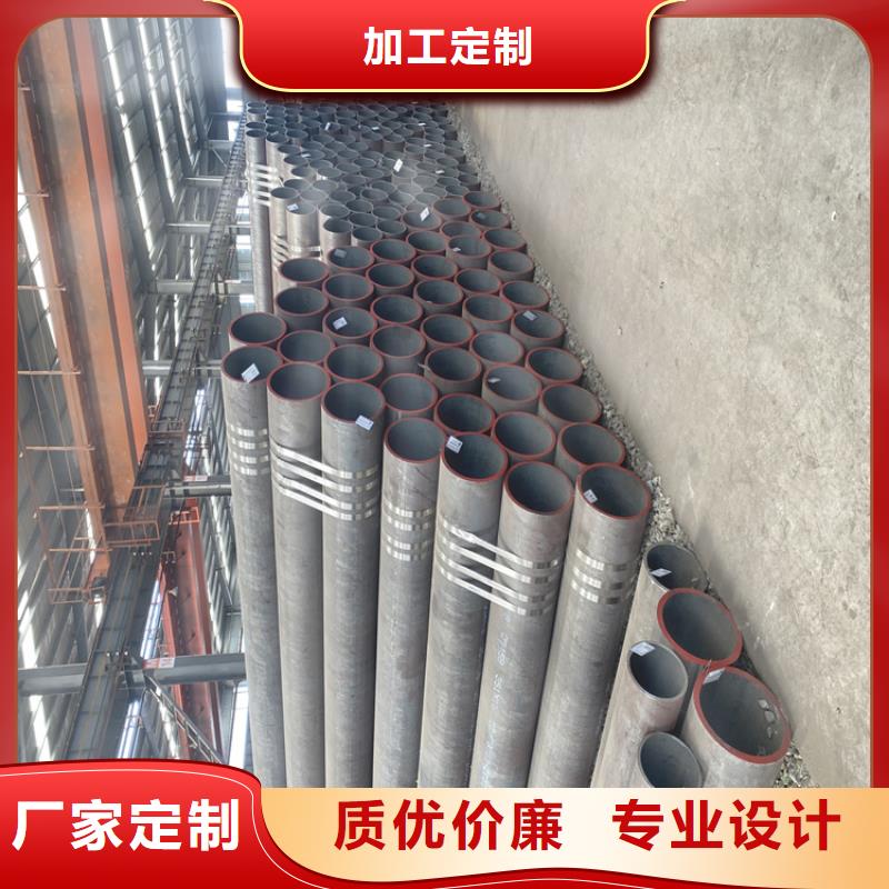 【P91合金钢管】15CrMoG合金钢管大量现货
