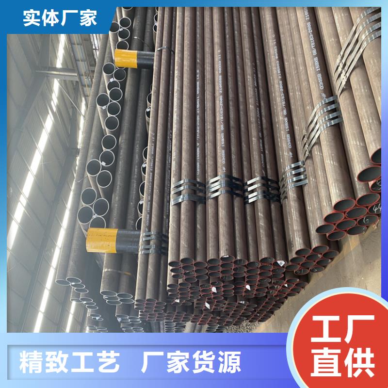 P91合金钢管【合金管厂家】快速发货