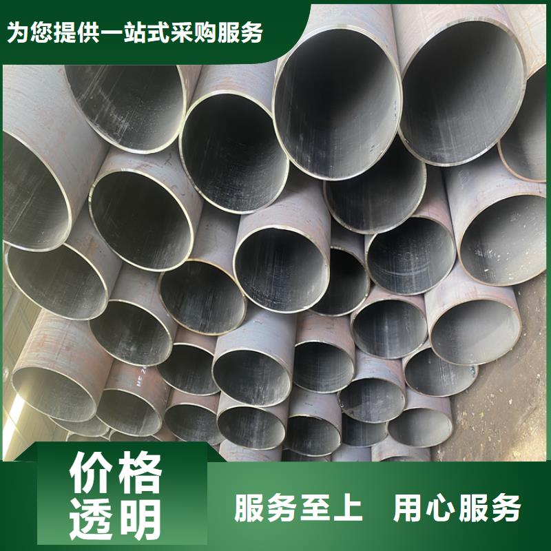 P91合金钢管-15CrMoG合金钢管多种规格可选