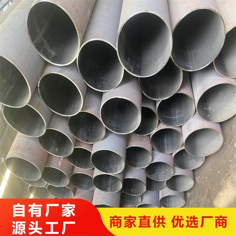 P91合金钢管T91合金管产地采购
