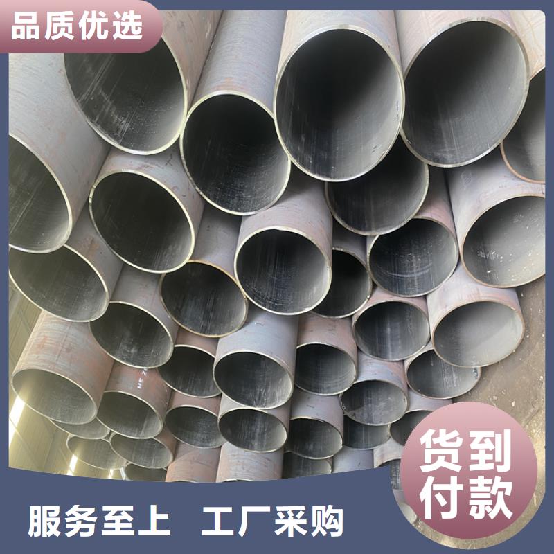 【P91合金钢管合金钢管欢迎来厂考察】