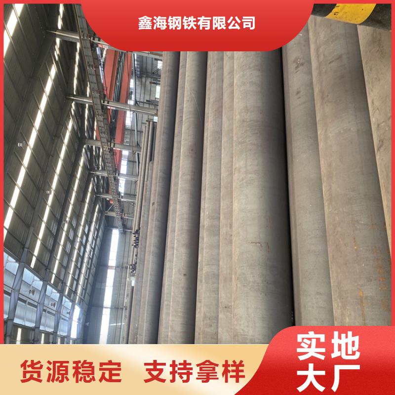 P91合金钢管-15CrMoG合金钢管多种规格可选