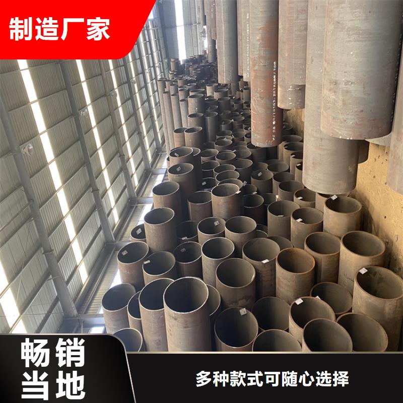 P91合金钢管-15CrMoG合金钢管多种规格可选