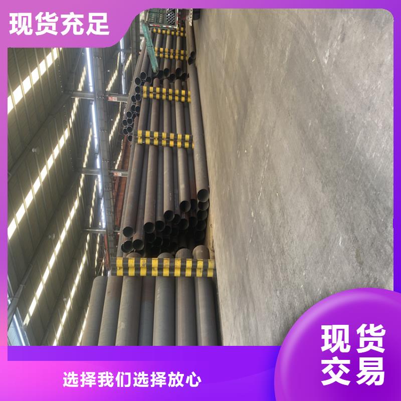 【P91合金钢管合金钢管欢迎来厂考察】