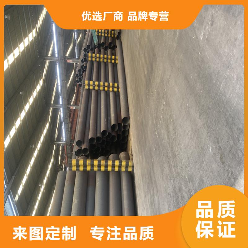 【P91合金钢管合金钢管欢迎来厂考察】
