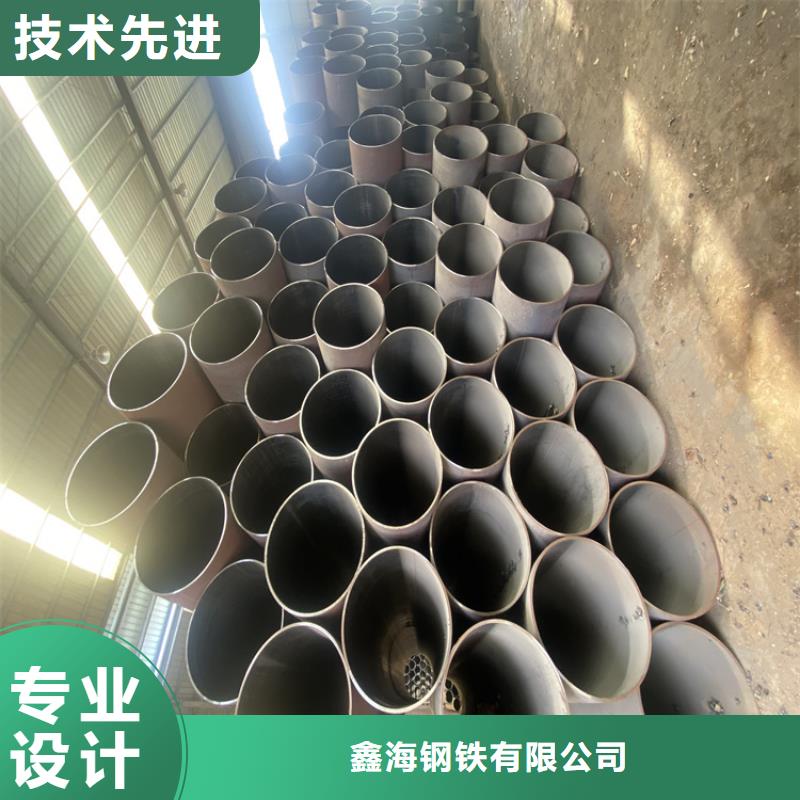 【P91合金钢管合金钢管欢迎来厂考察】