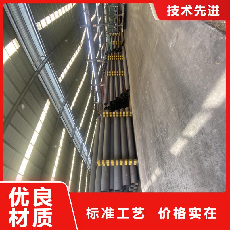 【P91合金钢管】,15CrMoG合金钢管好货直供