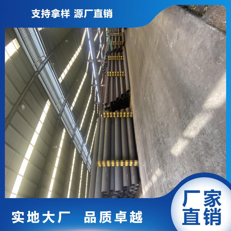 P91合金钢管T91合金管产地采购
