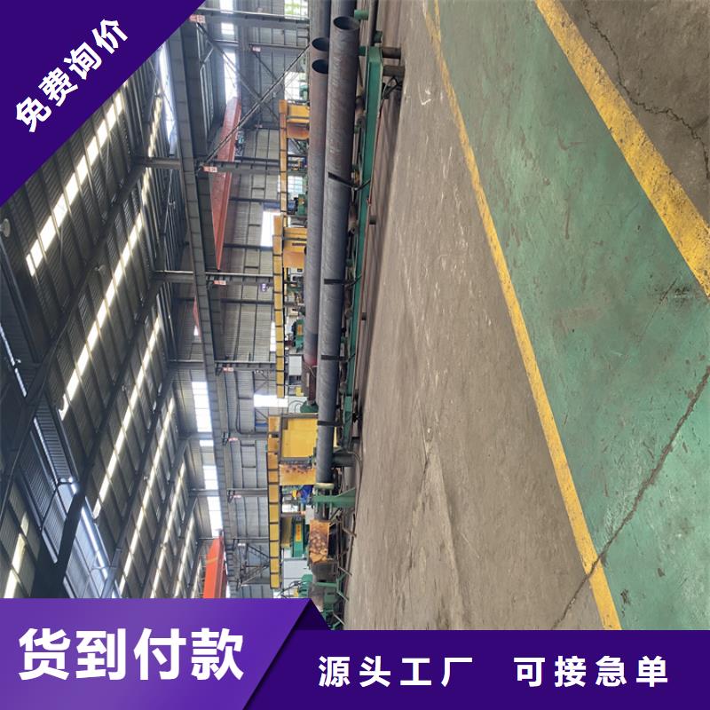 【P91合金钢管合金钢管欢迎来厂考察】