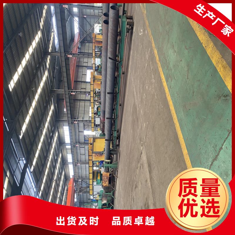 P91合金钢管T91合金管产地采购