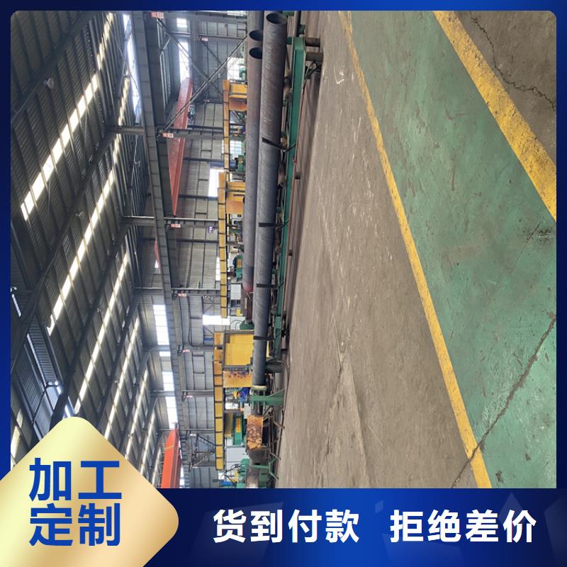 【P91合金钢管】,15CrMoG合金钢管好货直供