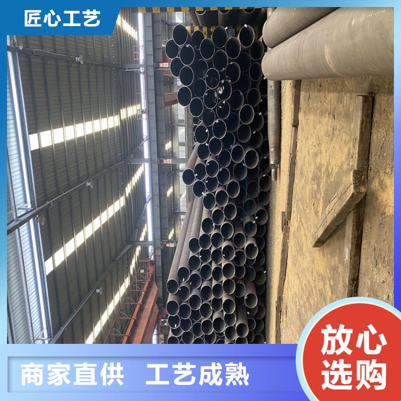 P91合金钢管T91合金管产地采购