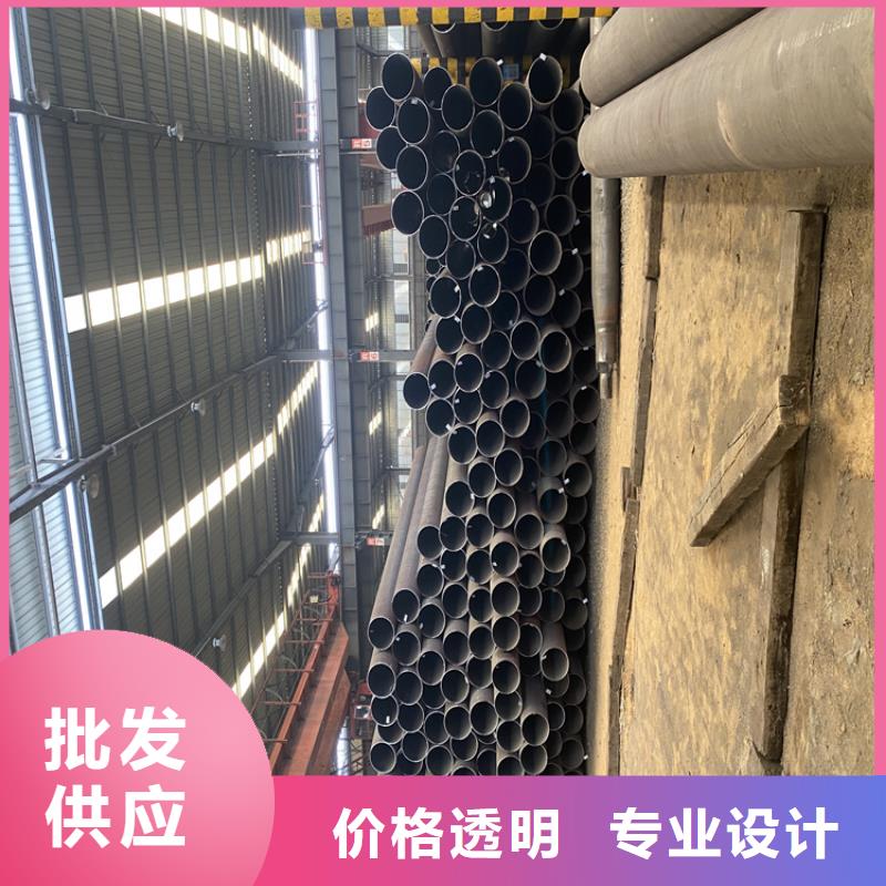 【P91合金钢管】15CrMoG合金钢管大量现货