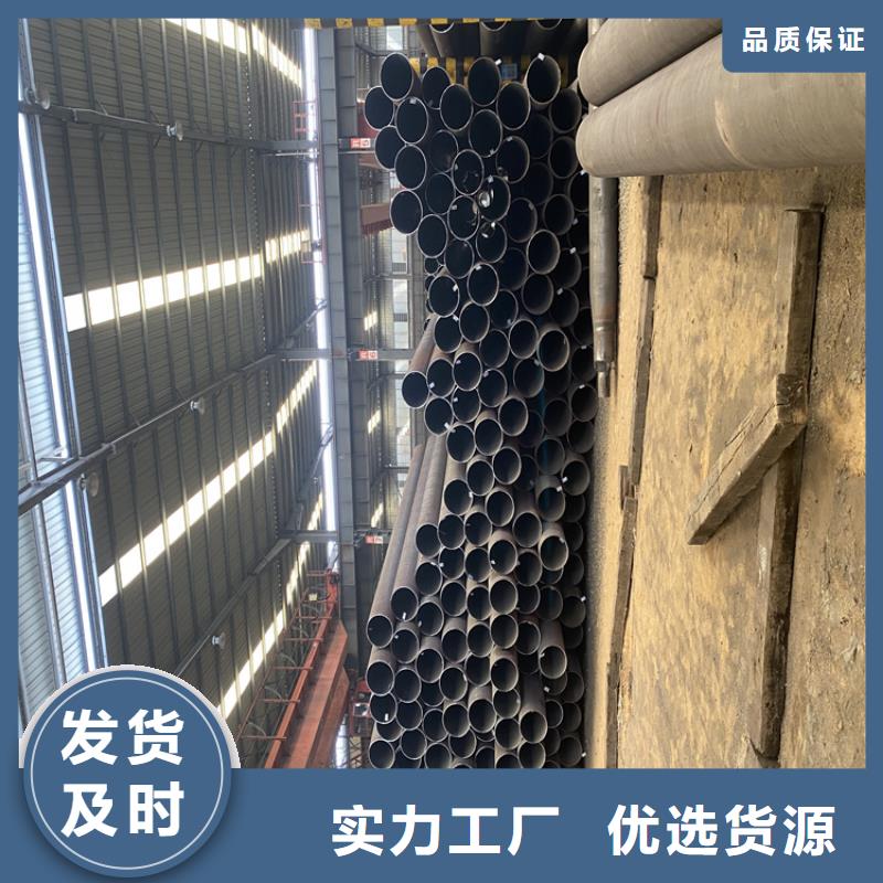 【P91合金钢管合金钢管欢迎来厂考察】