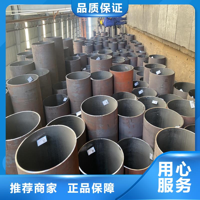 P91合金钢管T91合金管产地采购