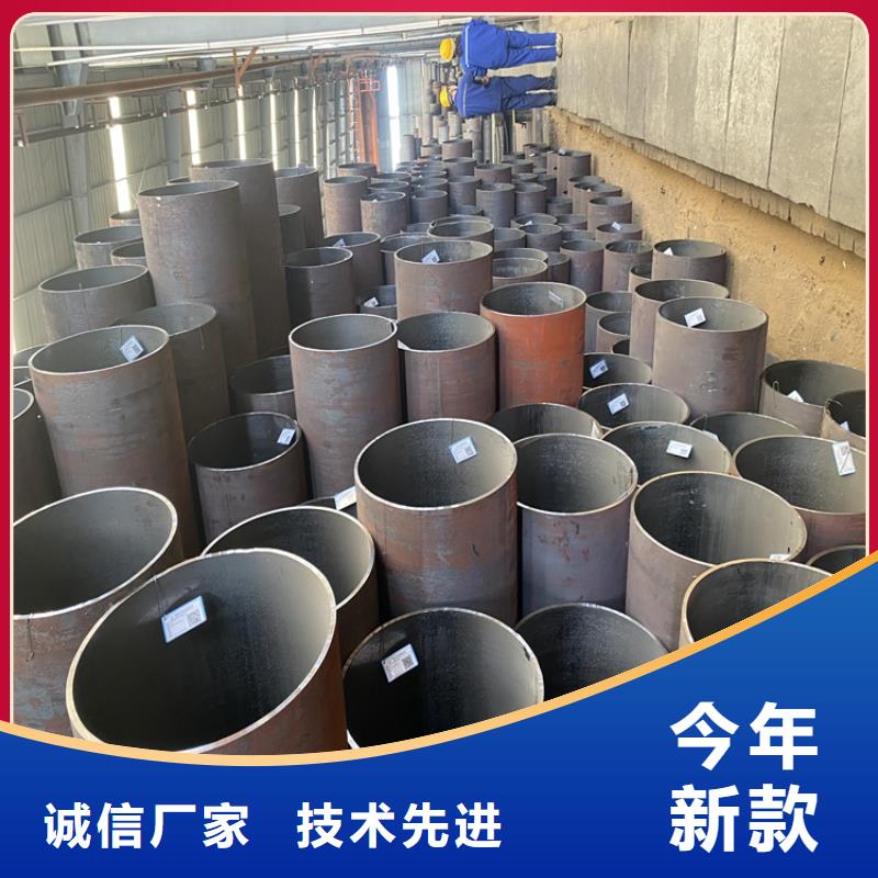 P91合金钢管P91宝钢合金管出厂价