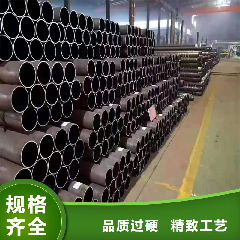 【P91合金钢管合金钢管欢迎来厂考察】