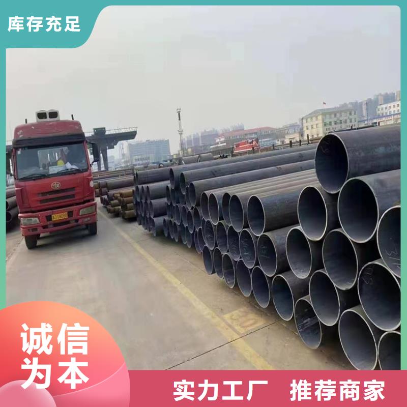 P91合金钢管T91合金管产地采购