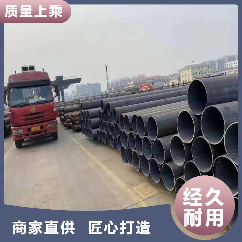 P91合金钢管T91合金管产地采购